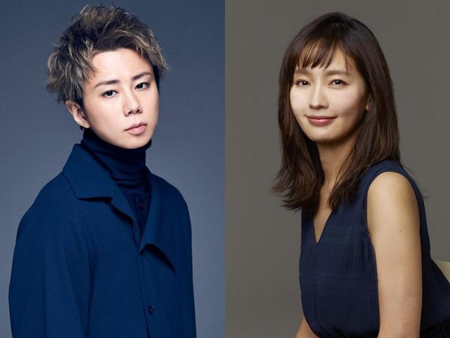 「ただ離婚してないだけ」で初共演する北山宏光(左)と中村ゆり