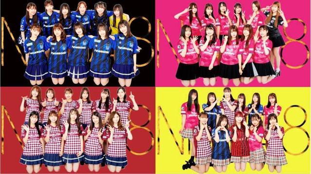 NMB48と関西Jリーグ3チームとのコラボビジュアル (C)NMB48