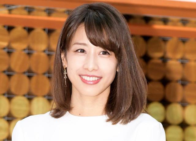 加藤綾子アナウンサー