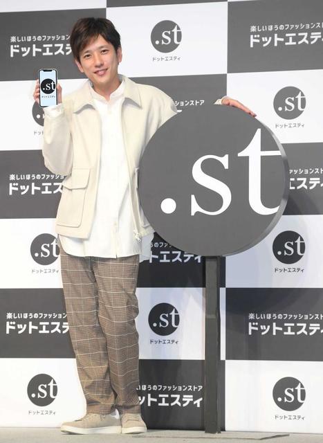 CMキャラクターに就任した二宮和也=東京・渋谷ヒカリエ(撮影・伊藤笙子)