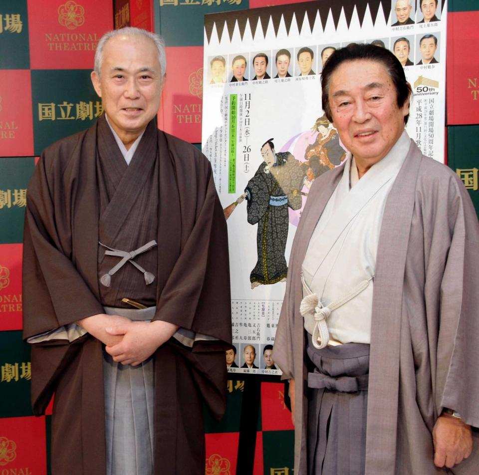 　舞台で共演する尾上菊五郎（右）と中村吉右衛門さん＝２０１６年１０月