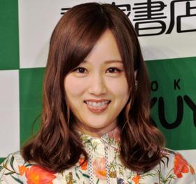 星野みなみ