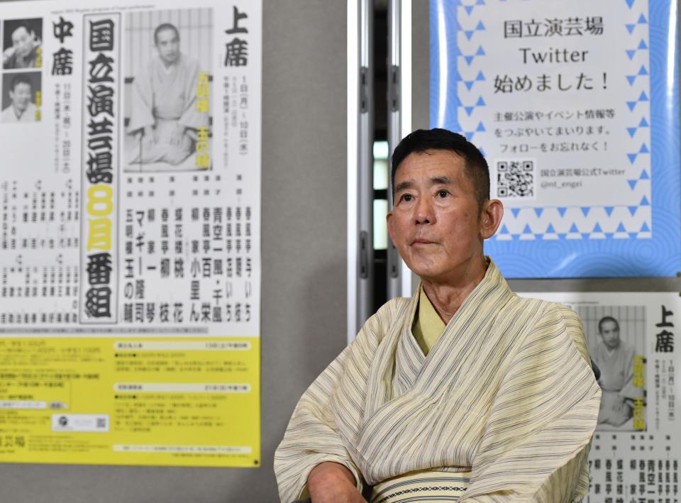 高座終了後、会見を行う三遊亭円楽（撮影・西岡正）