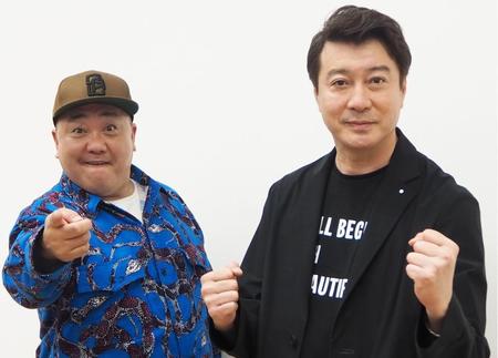 　極楽とんぼ・山本圭壱（左）と加藤浩次