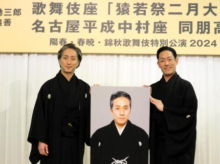 　十八世中村勘三郎十三回忌追善興行の取材会を行った中村勘九郎（右）と中村七之助