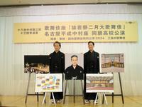 　十八世中村勘三郎十三回忌追善興行の取材会を行った中村勘九郎（右）と中村七之助＝東京・銀座