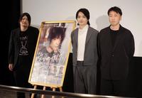 　「笑いのカイブツ」の舞台あいさつに登壇した（左から）ツチヤタカユキ氏、岡山天音、滝本憲吾監督