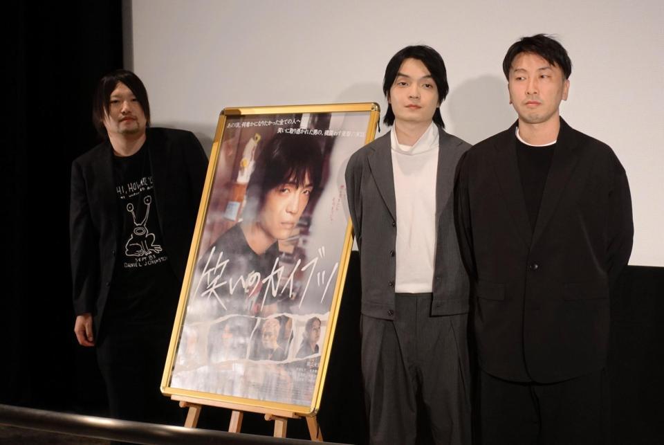 　「笑いのカイブツ」の舞台あいさつに登壇した（左から）ツチヤタカユキ氏、岡山天音、滝本憲吾監督