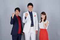 テレビ朝日系パリ五輪中継の（左から）フィールドキャスター内田篤人氏、メインキャスター松岡修造氏、安藤萌々アナウンサー