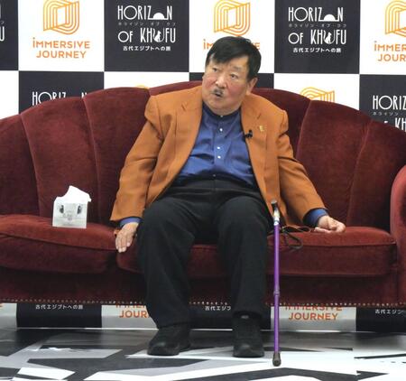 　イベントに出席した吉村作治氏