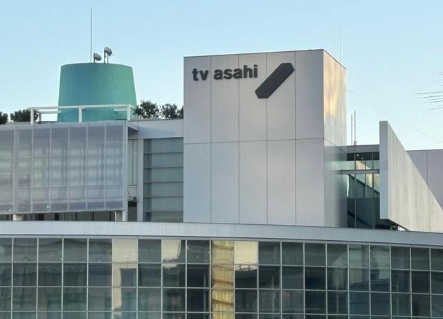 　テレビ朝日