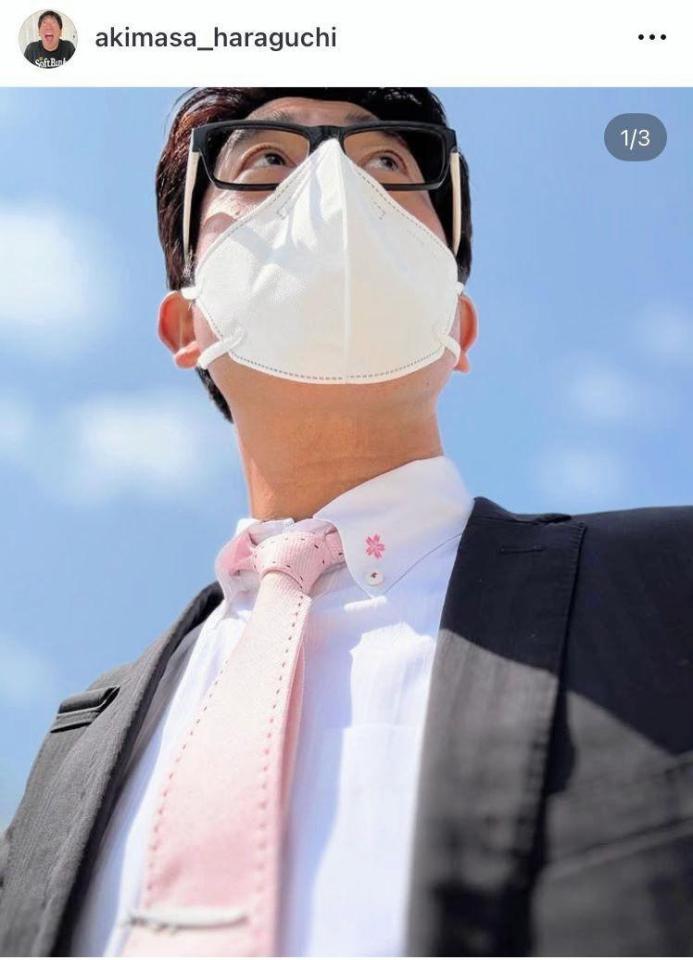 　原口あきまさのインスタグラム＠ａｋｉｍａｓａ＿ｈａｒａｇｕｃｈｉより