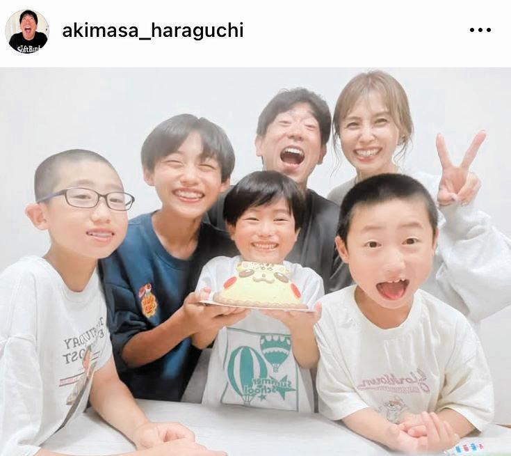 　昨年６月、四男の６歳を家族で祝う。原口あきまさのインスタグラム＠ａｋｉｍａｓａ＿ｈａｒａｇｕｃｈｉより
