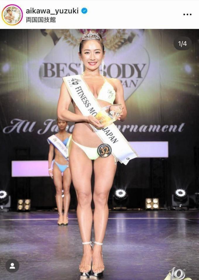 愛川ゆず季のインスタグラム＠ａｉｋａｗａ＿ｙｕｚｕｋｉより