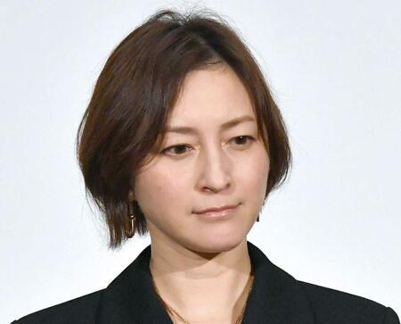 　広末涼子容疑者