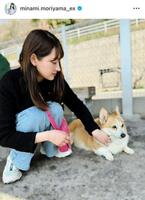 森山みなみのインスタグラム＠ｍｉｎａｍｉ．ｍｏｒｉｙａｍａ＿ｅｘから