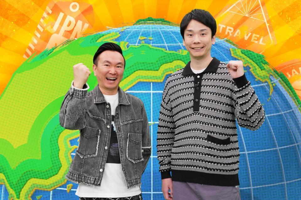 　テレビ東京で初のゴールデン番組のＭＣを務めるかまいたちの濱家隆一（右）と山内健司