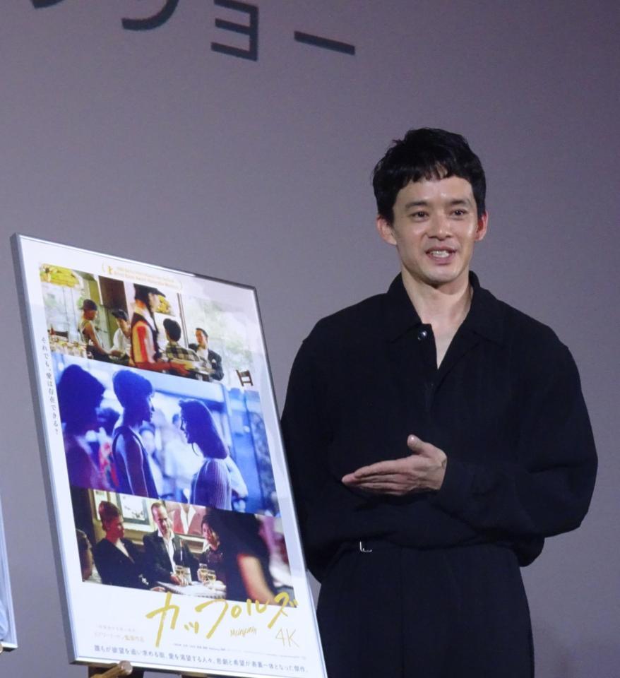 　イベントに出席した池松壮亮
