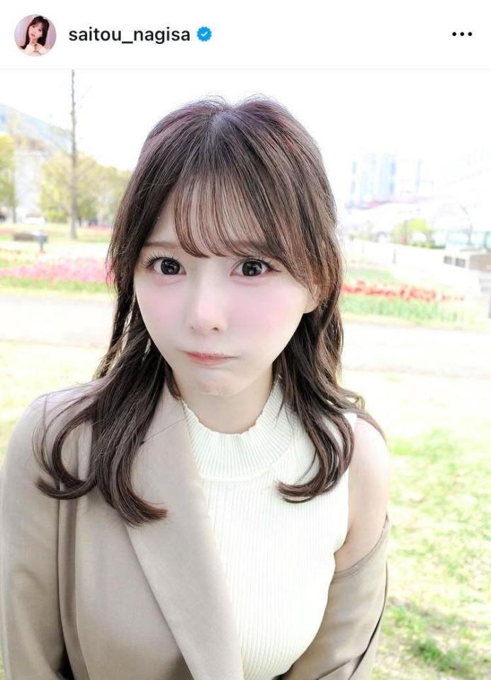 齊藤なぎさのインスタグラム＠ｓａｉｔｏｕ＿ｎａｇｉｓａから