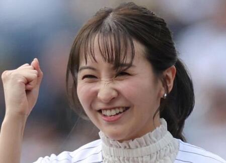 　袴田彩会アナウンサー