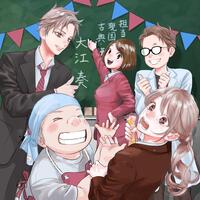 　原作者・末次由紀氏による描き下ろしイラスト。綾瀬千早（右下）らかつての仲間達に囲まれる大江奏（中央）　©末次由紀／講談社