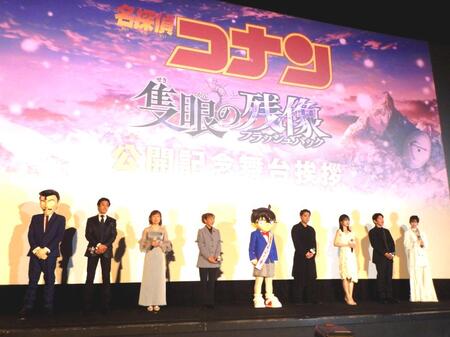 　（左から）毛利小五郎、小山力也、山崎和佳奈、高山南、江戸川コナン、山田孝之、山下美月、高田裕司、小清水亜美