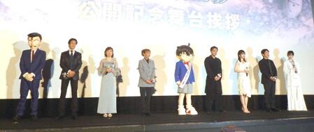 　（左から）毛利小五郎、小山力也、山崎和佳奈、高山みなみ、江戸川コナン、山田孝之、山下美月、高田裕司、小清水亜美