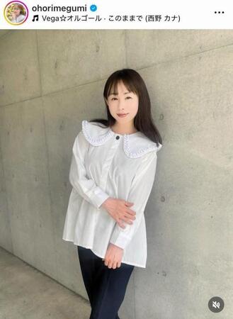 　保護者会コーデ。大堀恵のインスタグラム＠ｏｈｏｒｉｍｅｇｕｍｉより