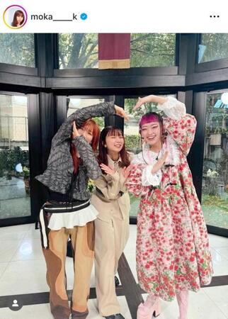 　和気あいあいの美女３人！上白石萌歌のインスタグラム＠ｍｏｋａ＿＿＿＿ｋより