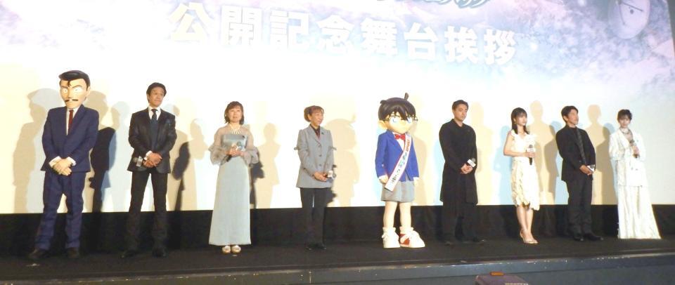 　（左から）毛利小五郎、小山力也、山崎和佳奈、高山みなみ、江戸川コナン、山田孝之、山下美月、高田裕司、小清水亜美