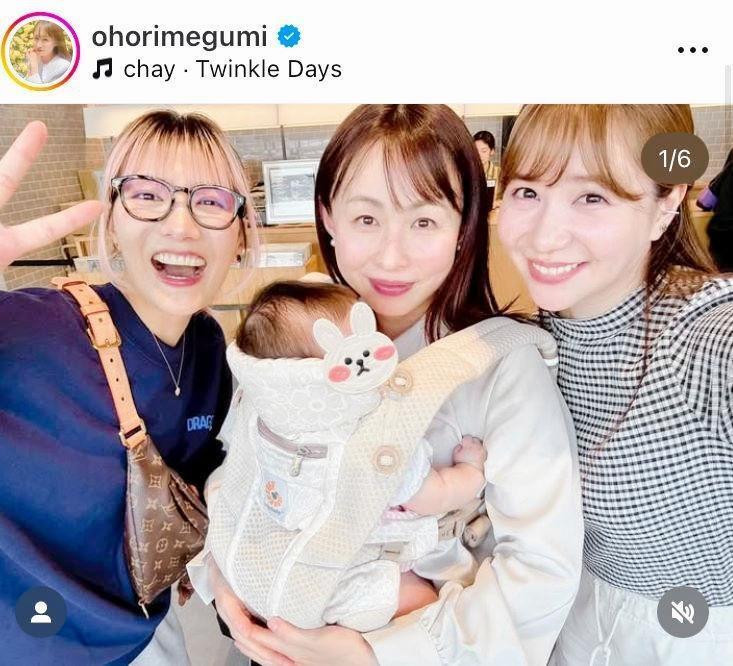 　ＡＫＢの同期、宮澤佐江と河西智美と。大堀恵のインスタグラム＠ｏｈｏｒｉｍｅｇｕｍｉ（４月１８日付）より