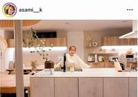 キッチンもこの大きさ！紺野あさ美のインスタグラム＠ａｓａｍｉ＿＿ｋより