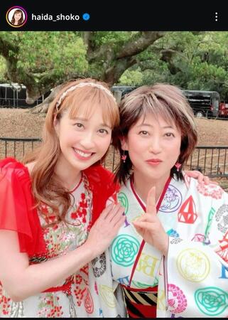 はいだしょうこインスタグラム＠ｈａｉｄａ＿ｓｈｏｋｏから