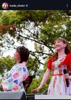 はいだしょうこインスタグラム＠ｈａｉｄａ＿ｓｈｏｋｏから