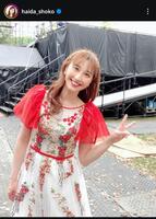はいだしょうこインスタグラム＠ｈａｉｄａ＿ｓｈｏｋｏから