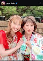 はいだしょうこインスタグラム＠ｈａｉｄａ＿ｓｈｏｋｏから