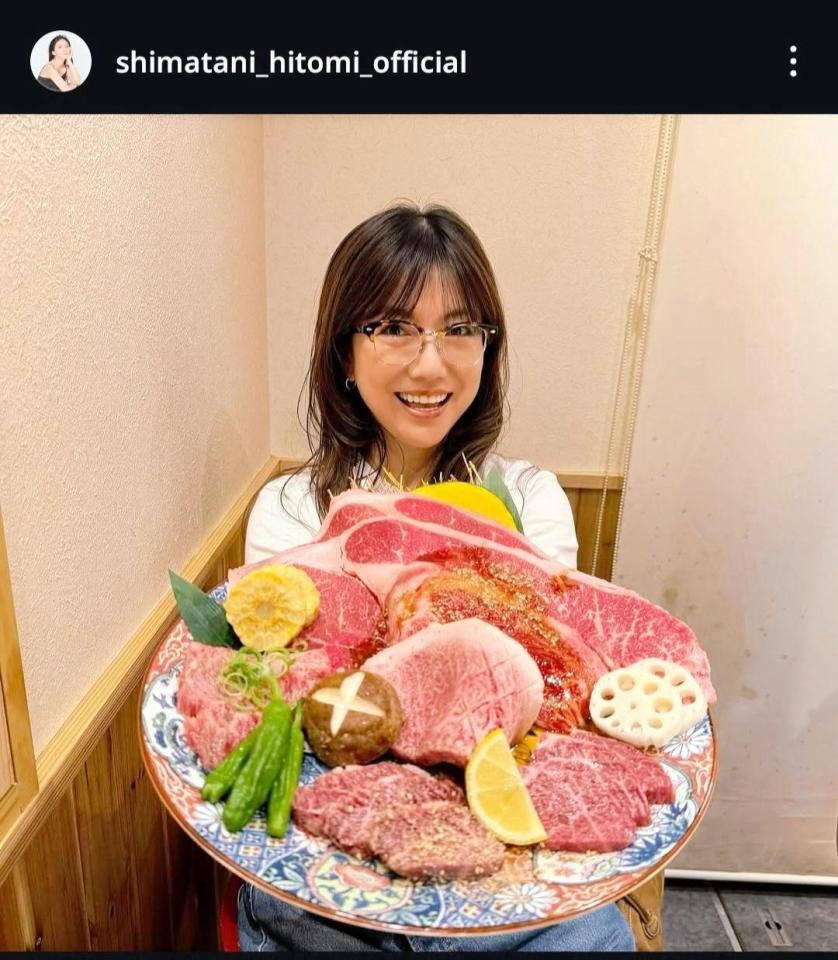 島谷ひとみインスタグラム＠ｓｈｉｍａｔａｎｉ＿ｈｉｔｏｍｉ＿ｏｆｆｉｃｉａｌから
