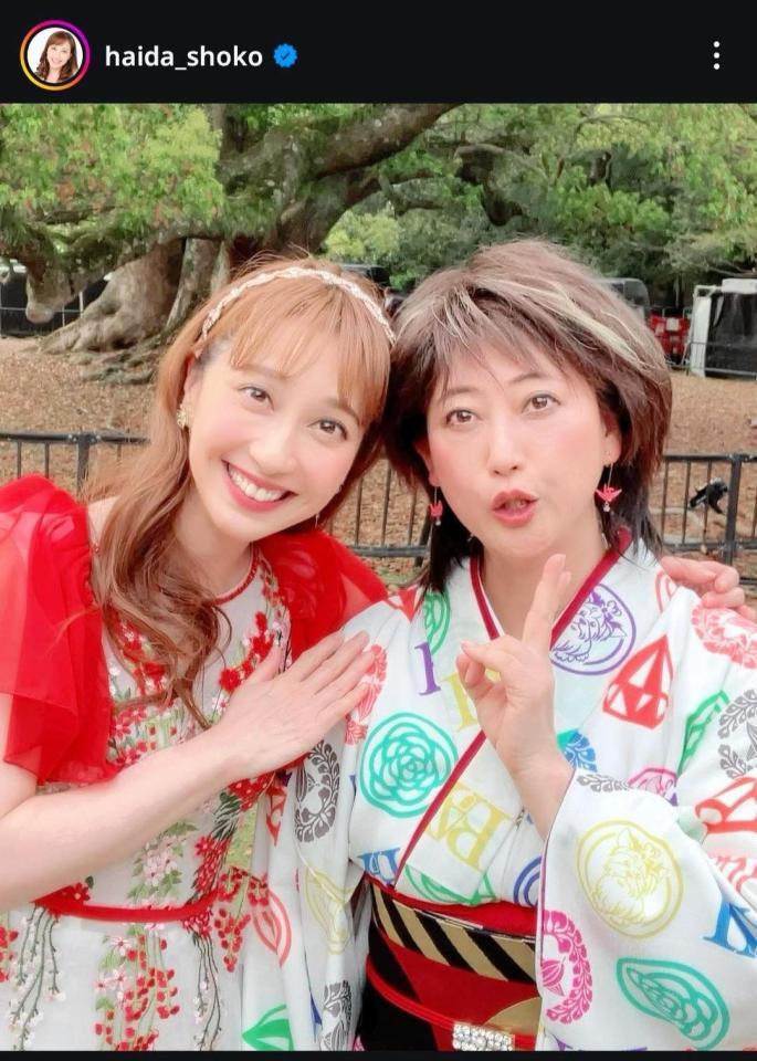 はいだしょうこインスタグラム＠ｈａｉｄａ＿ｓｈｏｋｏから