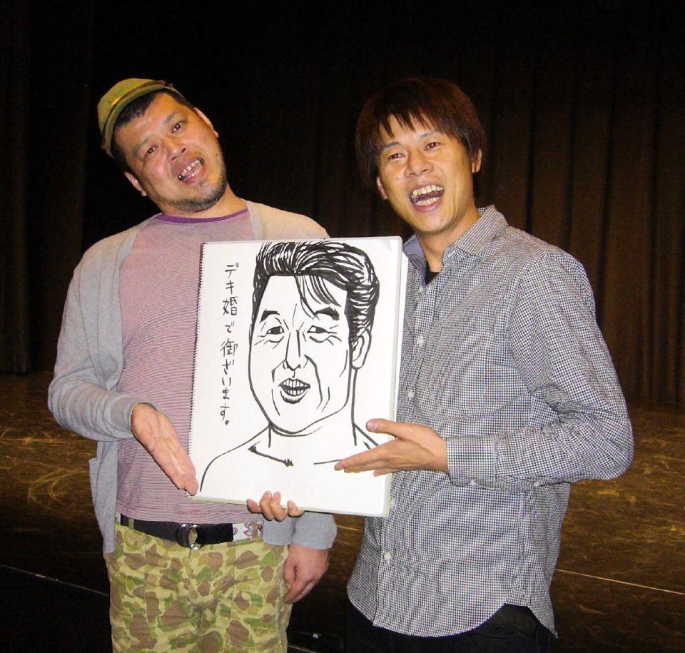 　野性爆弾＝２０１３年