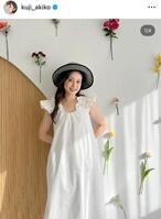 　久慈暁子のインスタグラム＠ｋｕｊｉ＿ａｋｉｋｏより