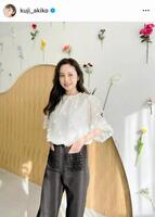 　久慈暁子のインスタグラム＠ｋｕｊｉ＿ａｋｉｋｏより