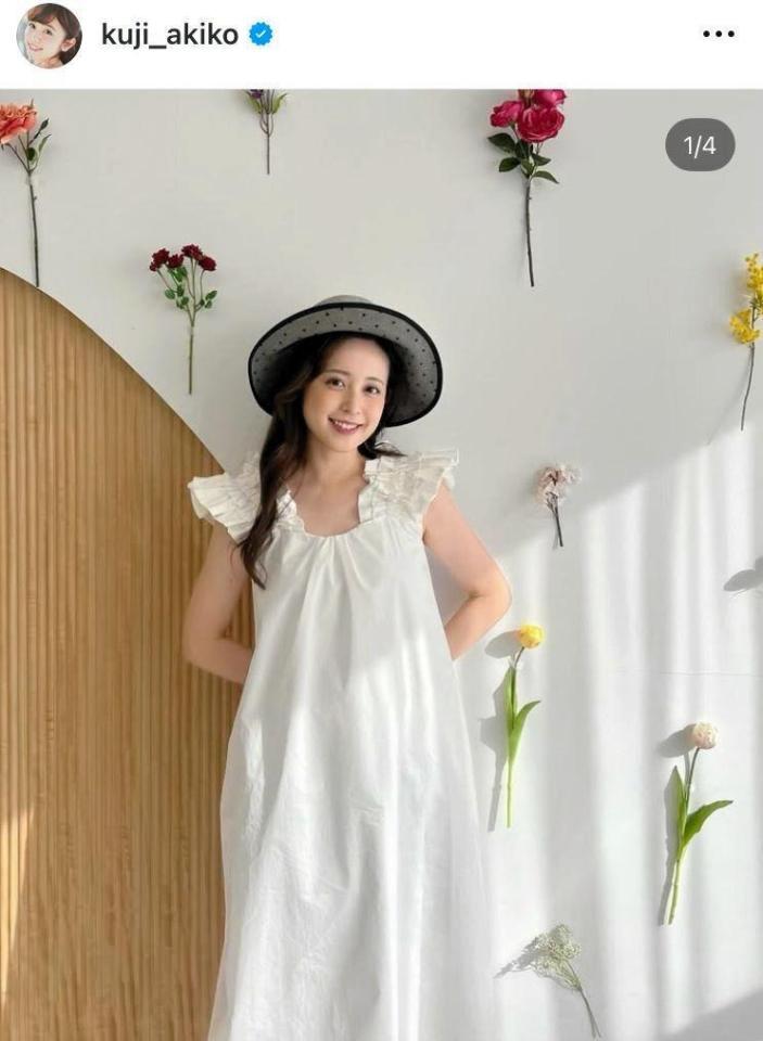 　久慈暁子のインスタグラム＠ｋｕｊｉ＿ａｋｉｋｏより