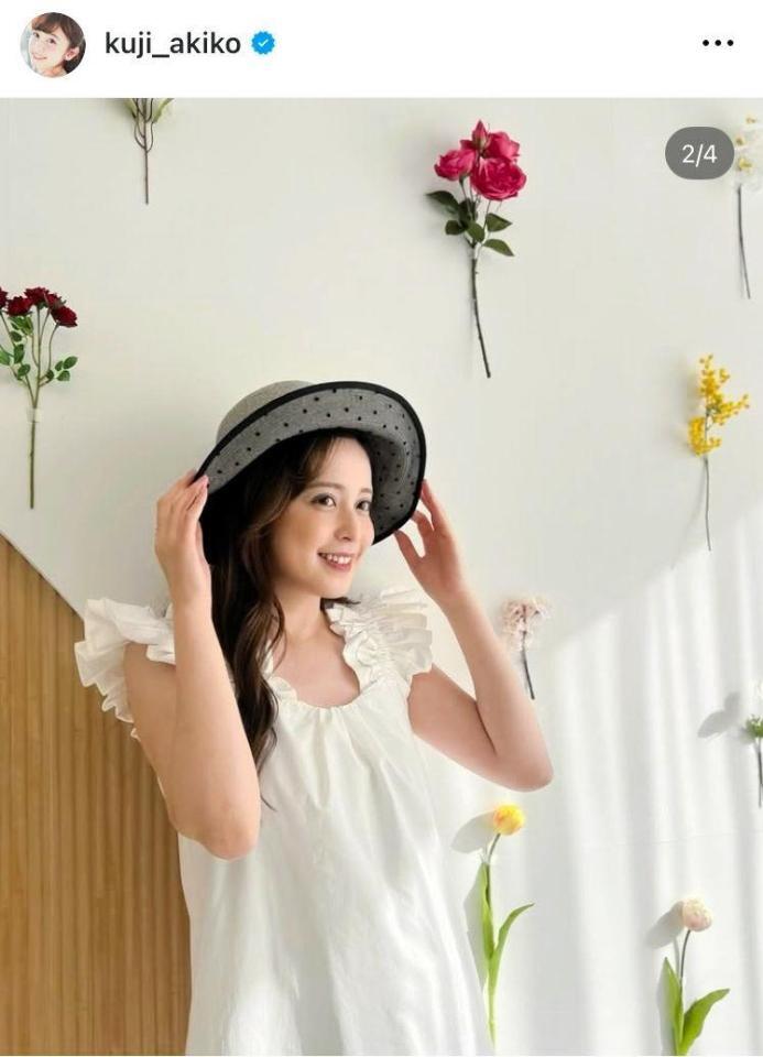 　久慈暁子のインスタグラム＠ｋｕｊｉ＿ａｋｉｋｏより
