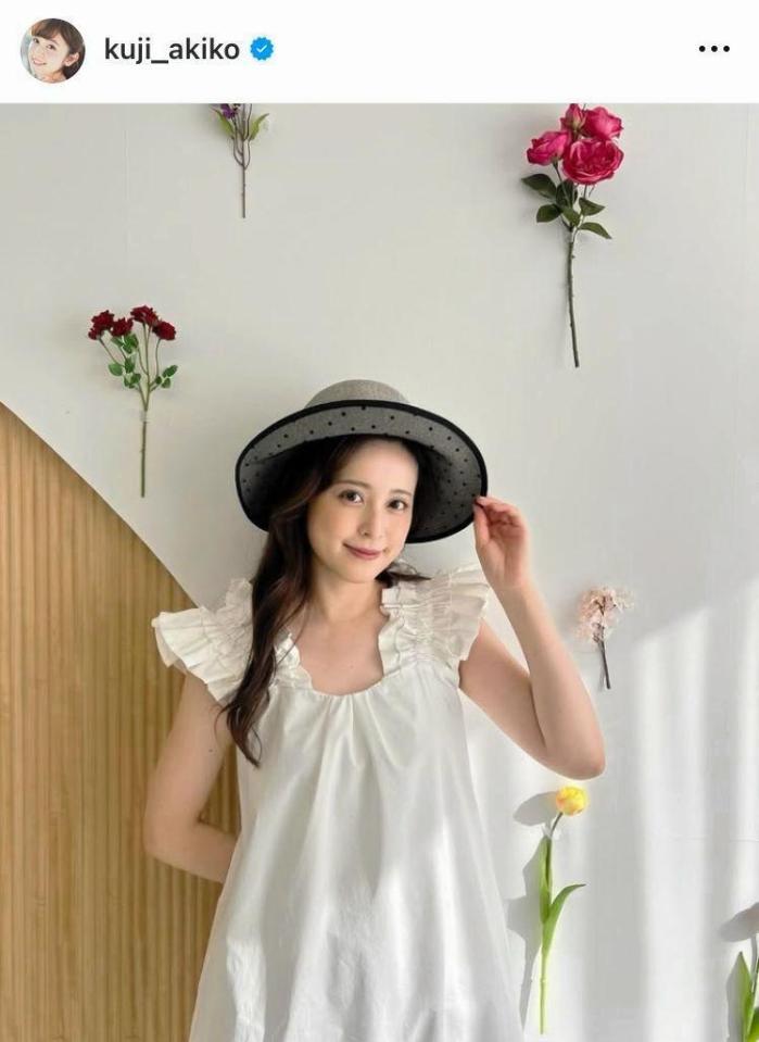 　久慈暁子のインスタグラム＠ｋｕｊｉ＿ａｋｉｋｏより