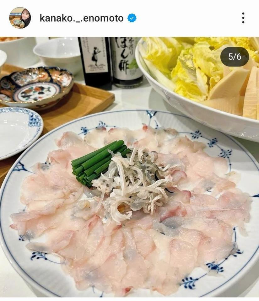 　榎本加奈子さんのインスタグラム（＠ｋａｎａｋｏ．＿．ｅｎｏｍｏｔｏ）から