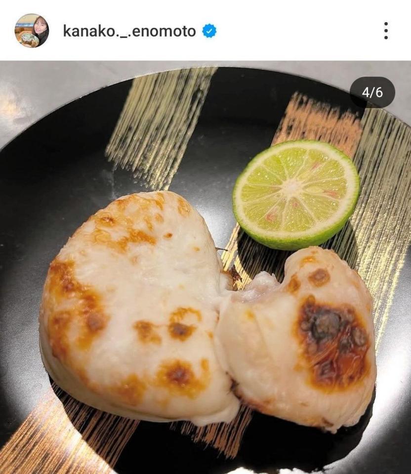 　榎本加奈子さんのインスタグラム（＠ｋａｎａｋｏ．＿．ｅｎｏｍｏｔｏ）から