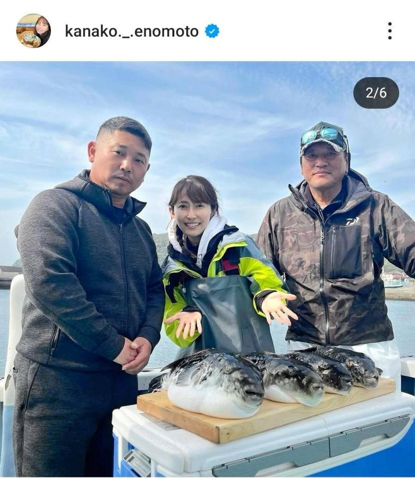 　榎本加奈子さんのインスタグラム（＠ｋａｎａｋｏ．＿．ｅｎｏｍｏｔｏ）から