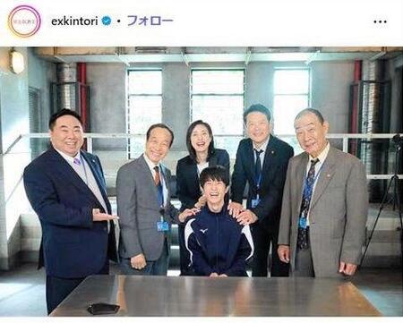 テレビ朝日「緊急取調室」インスタグラム＠ｅｘｋｉｎｔｏｒｉ