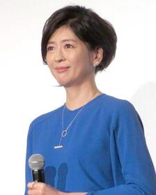 　瞳を潤ませる中山忍