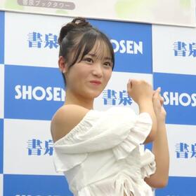 　初の写真集「ほのほの」を発売したロージークロニクルの橋田歩果